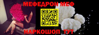 дурь Можга