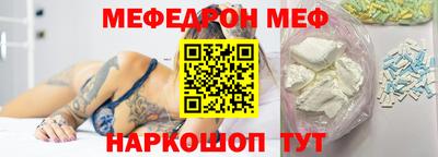 дурь Можга
