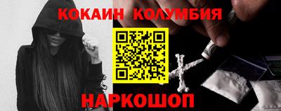 дурь Можга