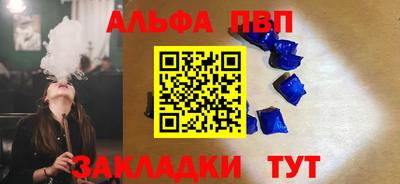 MESCALINE Можайск