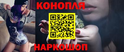 стаф Моздок