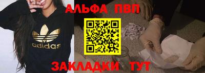 дурь Можга