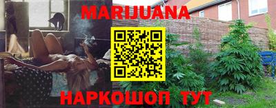 MESCALINE Можайск