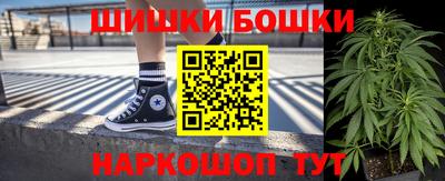 MESCALINE Можайск