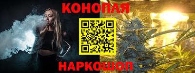 дурь Можга