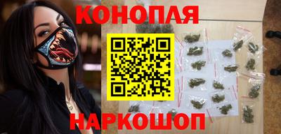стаф Моздок
