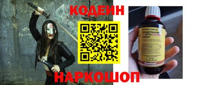 дурь Можга