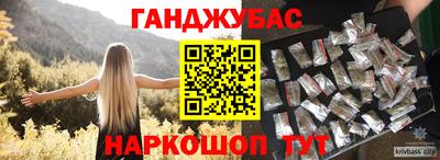 стаф Моздок