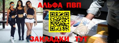 MESCALINE Можайск