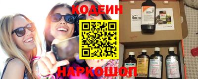 стаф Моздок