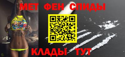 дурь Можга