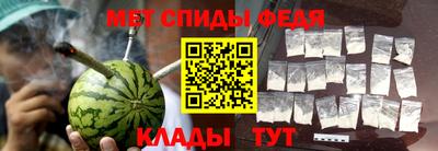 стаф Моздок