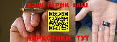 дурь Можга