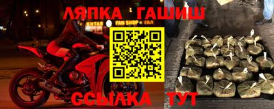 дурь Можга