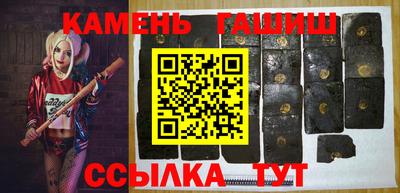 MESCALINE Можайск