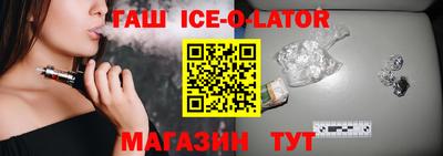 дурь Можга