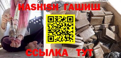 дурь Можга