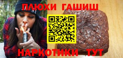 MESCALINE Можайск