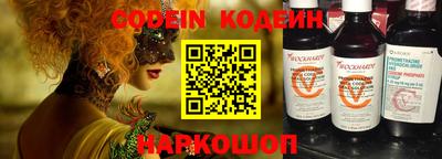 дурь Можга