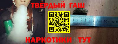 дурь Можга