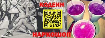 стаф Моздок