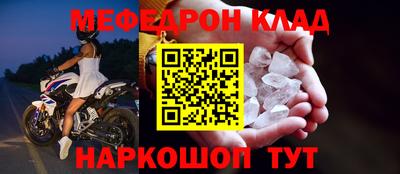 дурь Можга