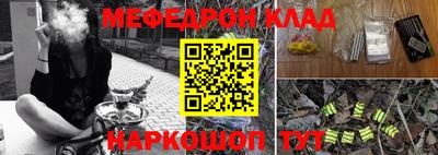 дурь Можга