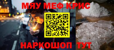 дурь Можга