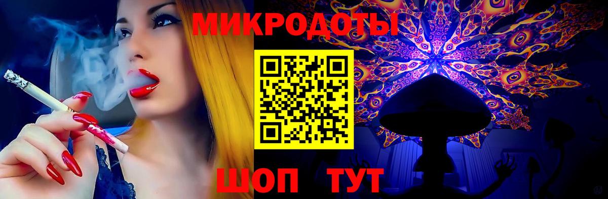 Галлюциногенные грибы прущие грибы  Вход с VPN  Владикавказ  Псилоцибиновые грибы Psilocybe 